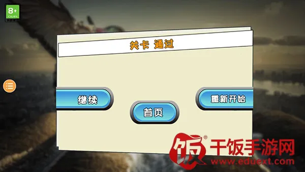 ����ģ����2026�ٷ�����