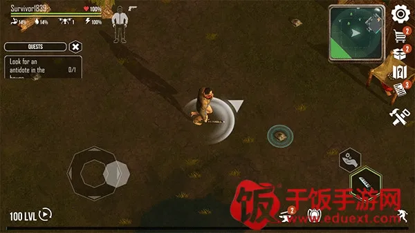 生或死生存最新手机版 生或死生存最新手机版