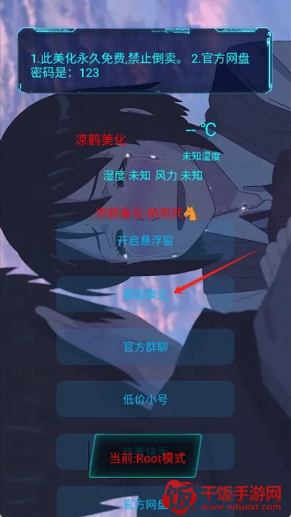 �������������