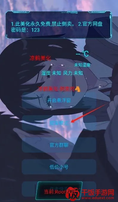 �������������