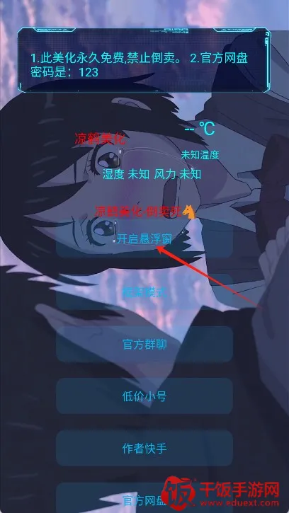 �������������