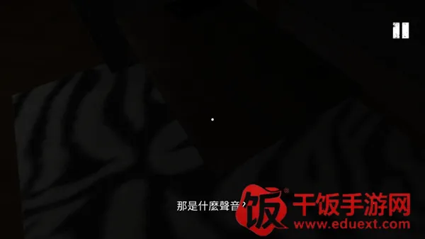 恐怖邮件22026官方正版 恐怖邮件22026官方正版