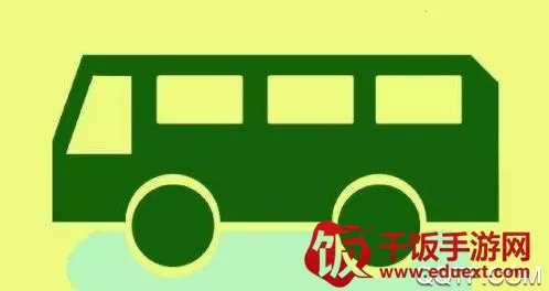 德州出行通最新手机版 德州出行通最新手机版