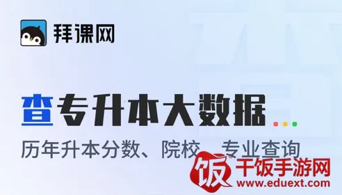 �ݿ���ר����