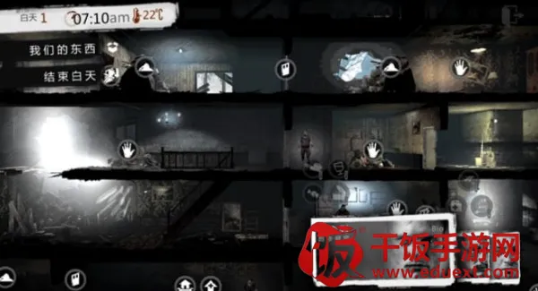 �����ҵ�ս��2026���°汾