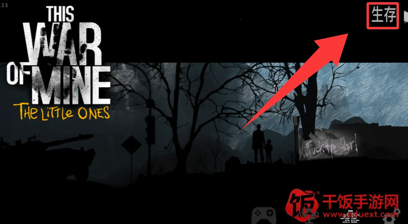 �����ҵ�ս��2026���°汾