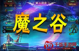 ħ֮����Ϸ����