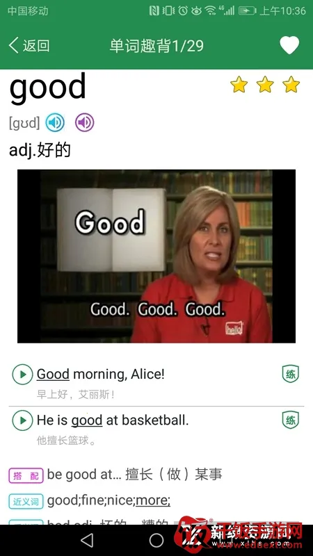 ����Ӣ�ﵥ��ͬ��ѧ2026���ذ�װ