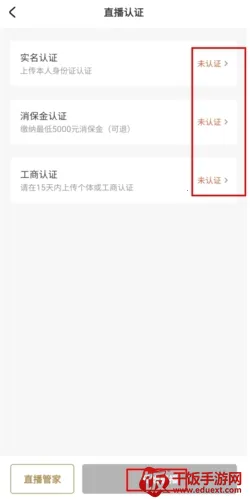 �����׿���ֻ���