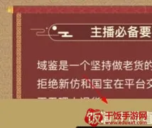 �����׿���ֻ���