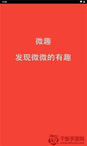 ��������2026�ٷ����°汾