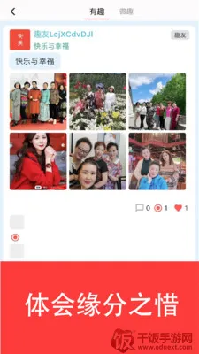 ��������2026�ٷ����°汾