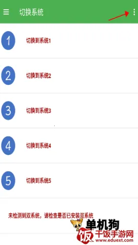 ��ϵͳ������