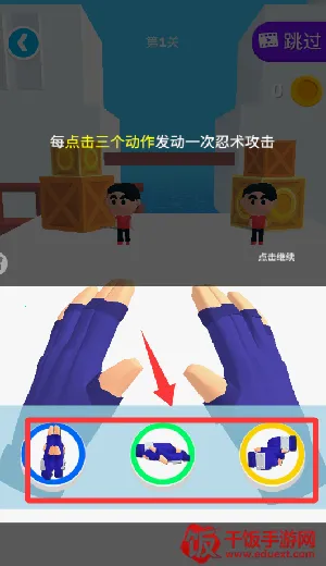 ����Ӣ��