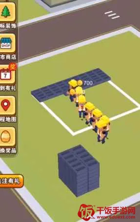 ����ȥ��ש