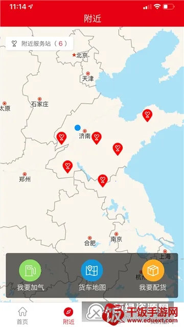 �ǻ�����2026���°汾