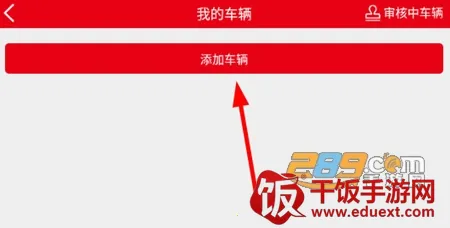 �ǻ�����2026���°汾