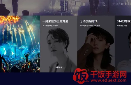 ��������2026�ٷ����°汾