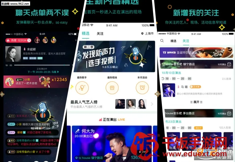 ��������2026�ٷ����°汾