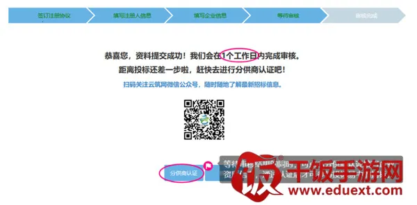 ��������2026�ٷ����°汾