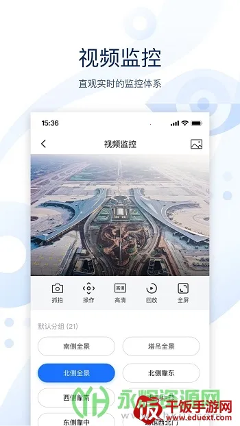 ��������2026�ٷ����°汾