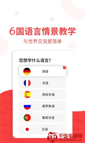 ŷ��С����2026�ٷ����°汾