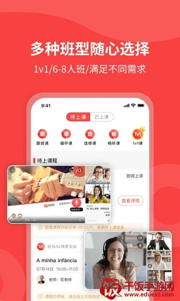 ŷ��С����2026�ٷ����°汾