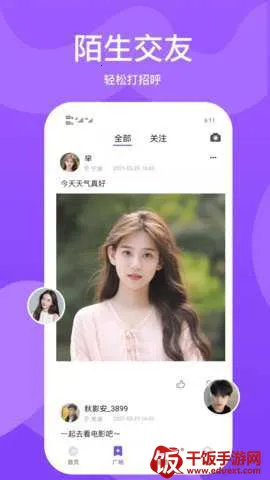 СȦ���簲׿���ֻ���