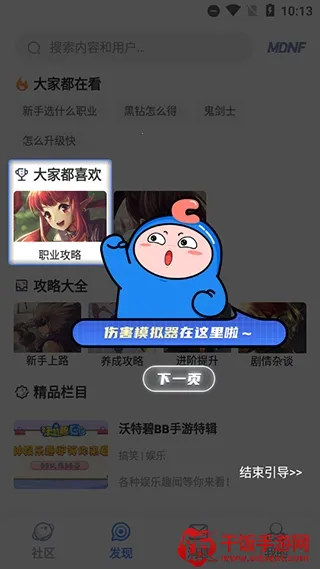 COLG�������