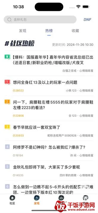 COLG�������