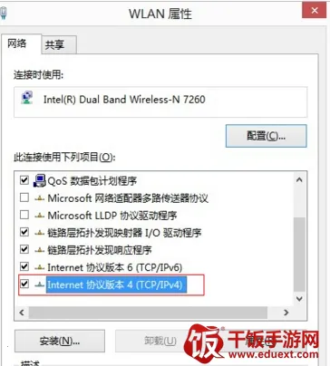天学网学生安卓版手机版 天学网学生安卓版手机版