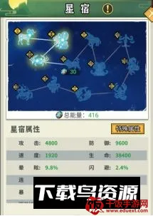 剑决天下 剑决天下