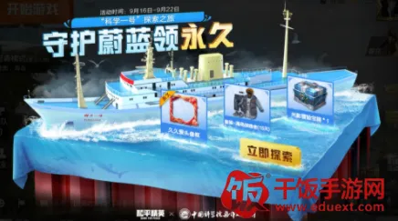 aoe���κ���ƽ̨2026���ذ�װ