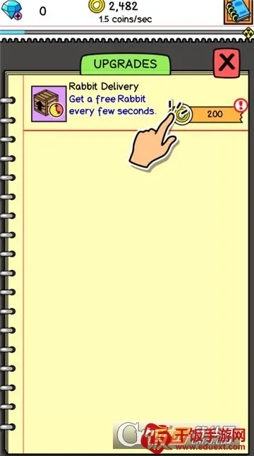 ���ӽ�����