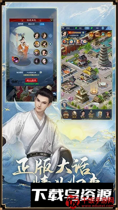 �����ι������װ�׿���ֻ���