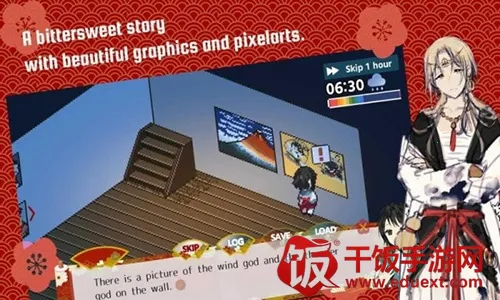 彩虹海2026官方正版 彩虹海2026官方正版