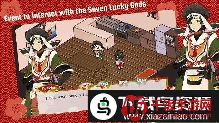 彩虹海2026官方正版 彩虹海2026官方正版