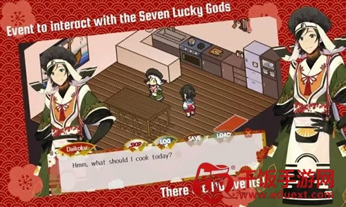 彩虹海2026官方正版 彩虹海2026官方正版