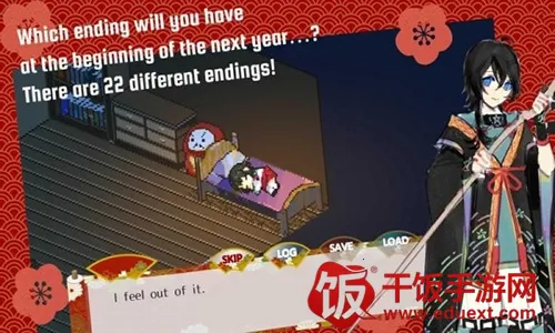 彩虹海2026官方正版 彩虹海2026官方正版