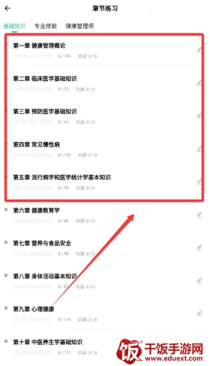 ��������ʦ���⹷2026�ٷ�����