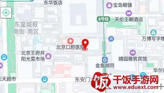 虑似定位精灵 虑似定位精灵