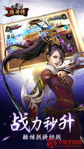 ���һ����