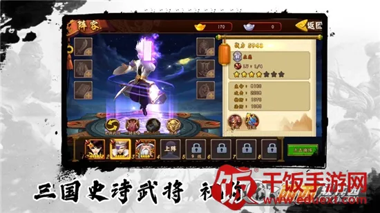 ���һ����