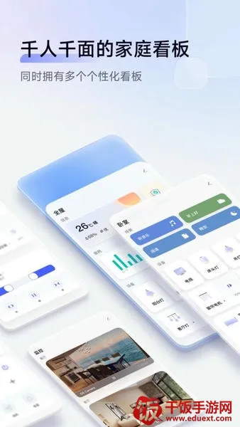 AqaraHome���ܼҾ�2026�ٷ�����