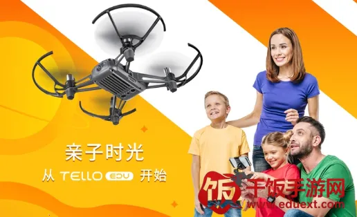 TELLO EDU2026���°汾
