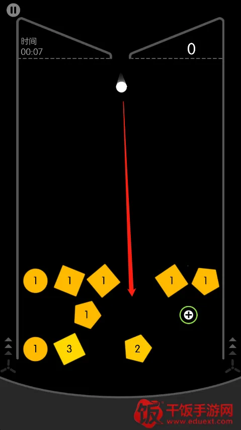 物理弹球 物理弹球