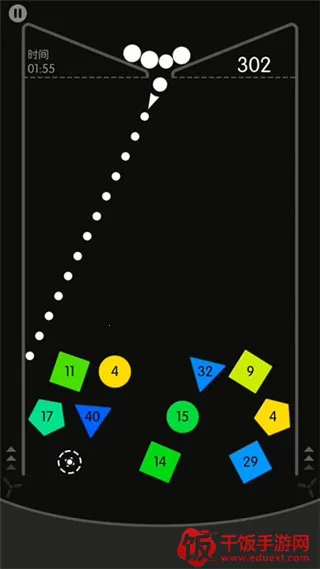 物理弹球 物理弹球