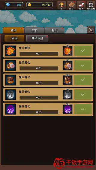 �ϲ�����