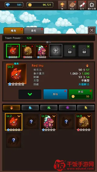 �ϲ�����