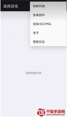 steamdeck ps3ģ����2026���°汾